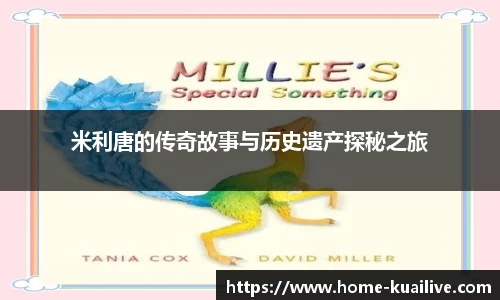 快直播
