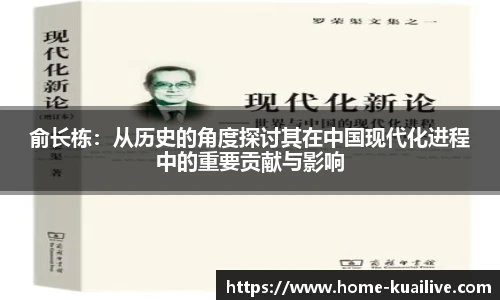 快体育