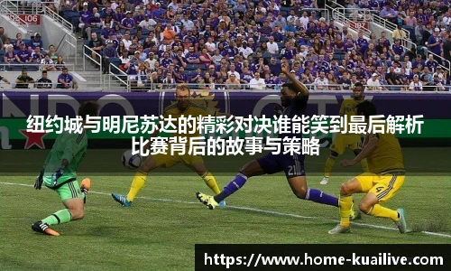 快体育直播