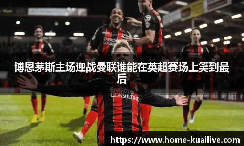 快体育直播