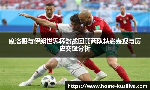快高清直播