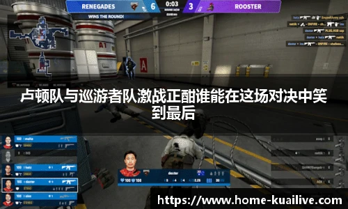 快体育