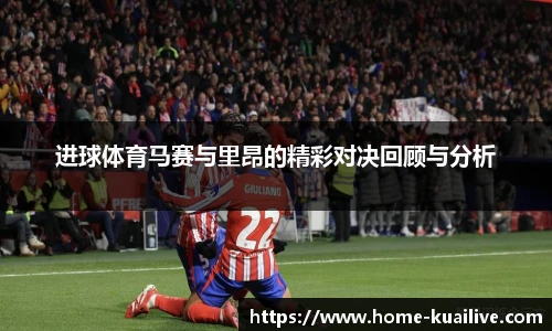 快直播