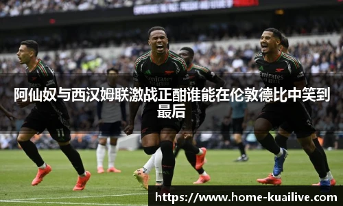 快直播