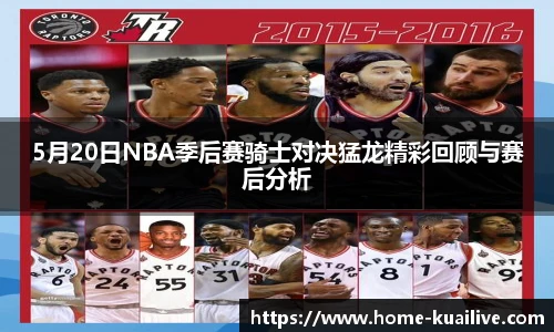 快直播